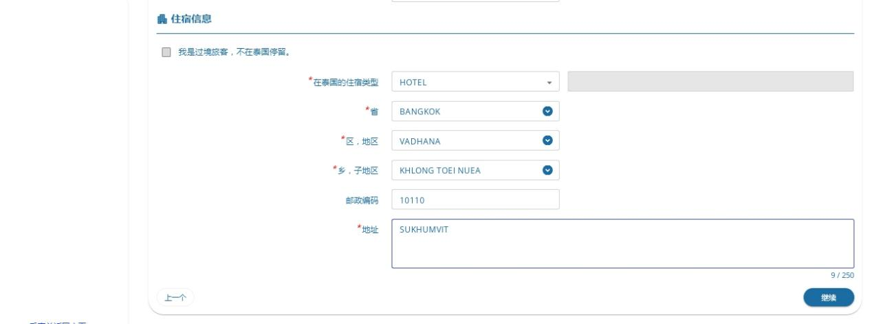 图片5.png